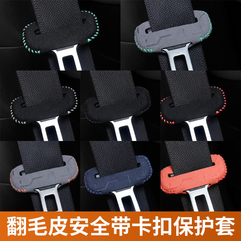 Car safety plug with bayonet protective cover suede seat safety belt buckle clip head cover anti-collision car interior decoration