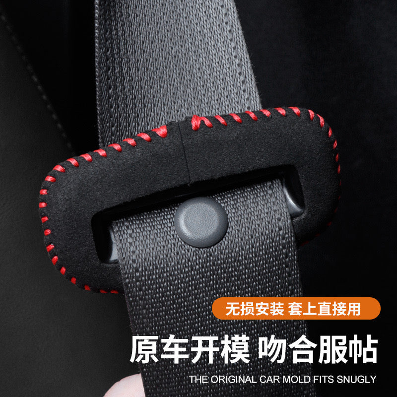 Car safety plug with bayonet protective cover suede seat safety belt buckle clip head cover anti-collision car interior decoration