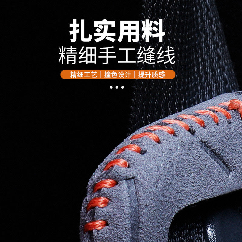 Car safety plug with bayonet protective cover suede seat safety belt buckle clip head cover anti-collision car interior decoration