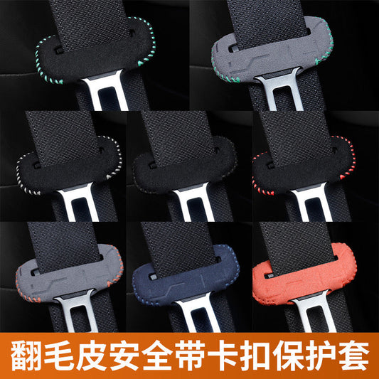 Car safety plug with bayonet protective cover suede seat safety belt buckle clip head cover anti-collision car interior decoration
